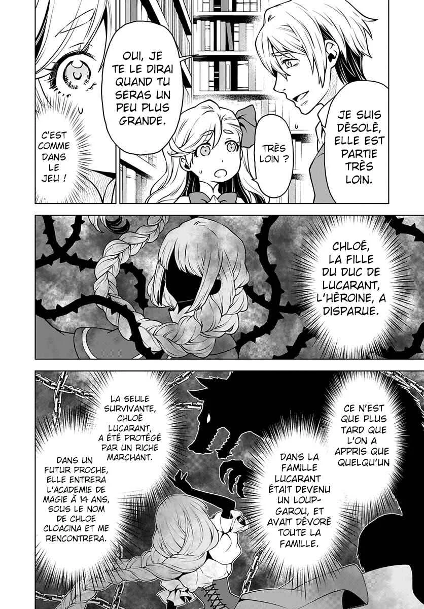 Shini Yasui Koushaku Reijou to Shichi-nin no Kikoushi Chapitre 1 - Page 16
