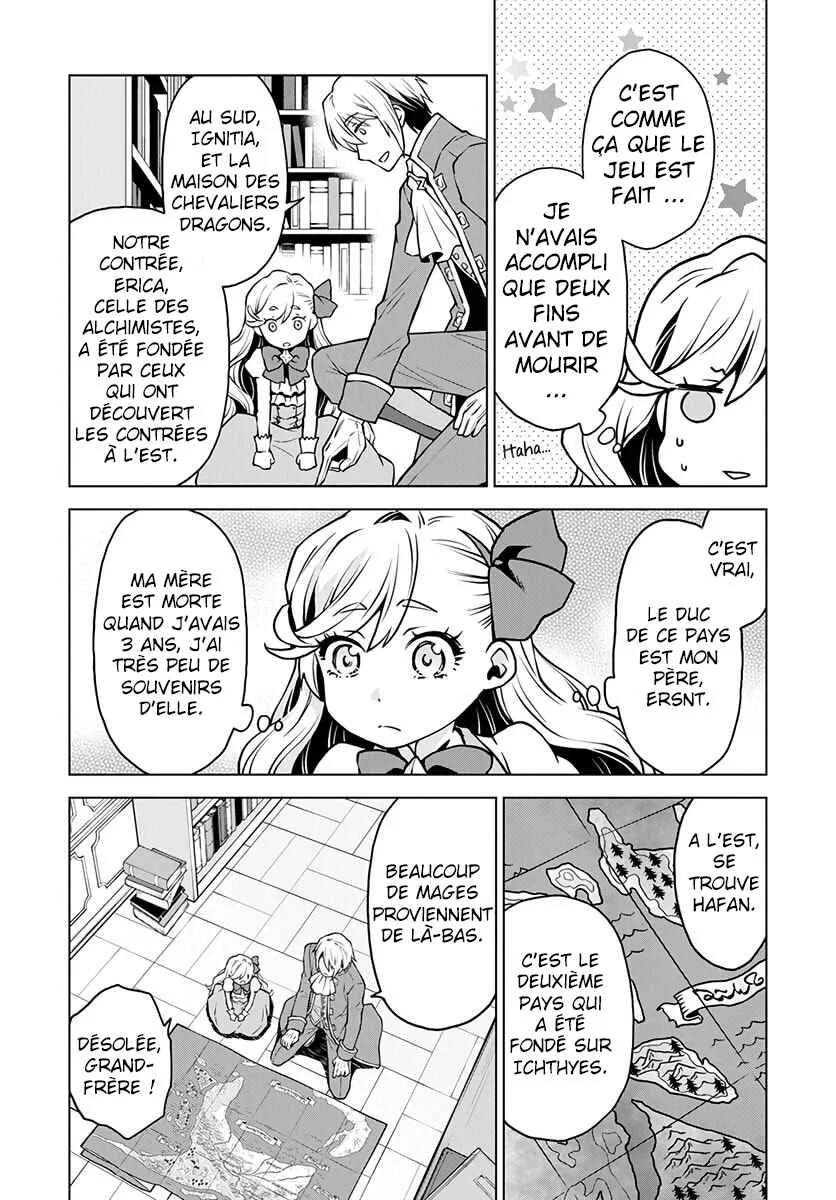 Shini Yasui Koushaku Reijou to Shichi-nin no Kikoushi Chapitre 1 - Page 17
