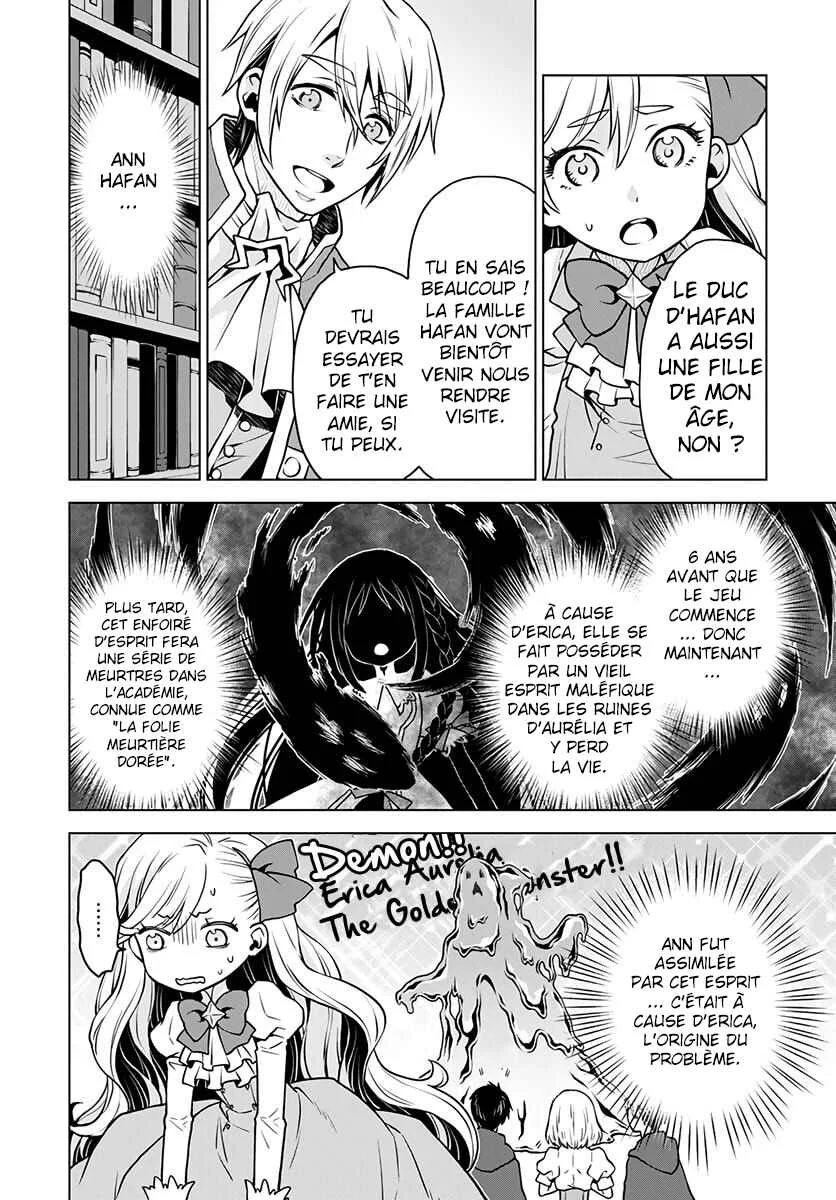 Shini Yasui Koushaku Reijou to Shichi-nin no Kikoushi Chapitre 1 - Page 18