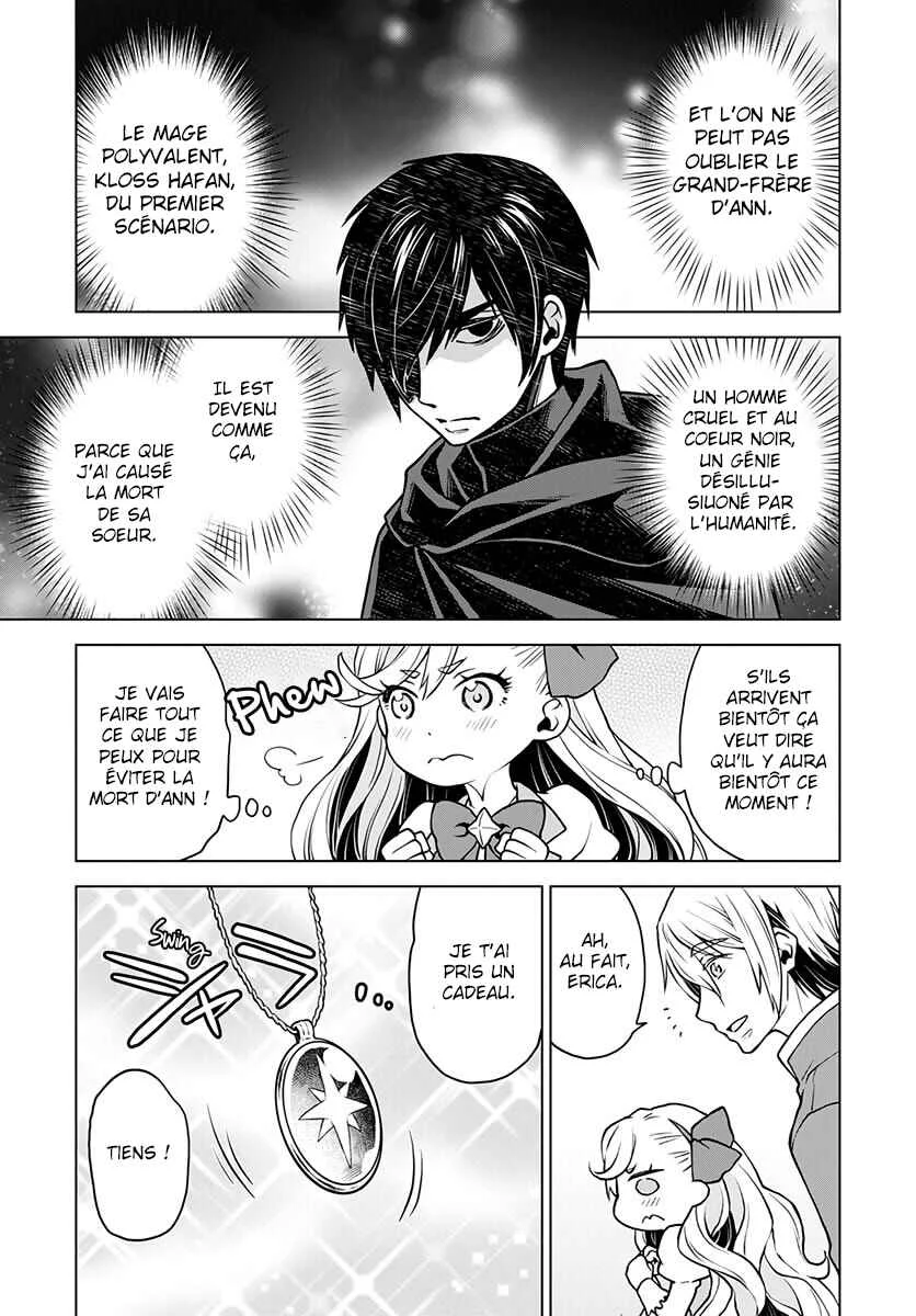 Shini Yasui Koushaku Reijou to Shichi-nin no Kikoushi Chapitre 1 - Page 19