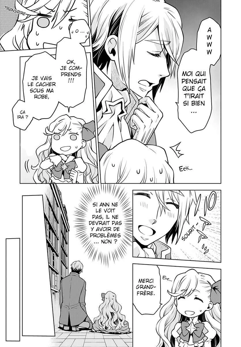 Shini Yasui Koushaku Reijou to Shichi-nin no Kikoushi Chapitre 1 - Page 23
