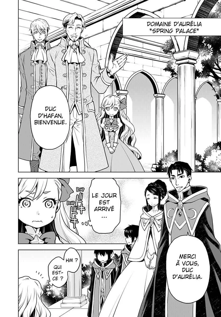 Shini Yasui Koushaku Reijou to Shichi-nin no Kikoushi Chapitre 1 - Page 24