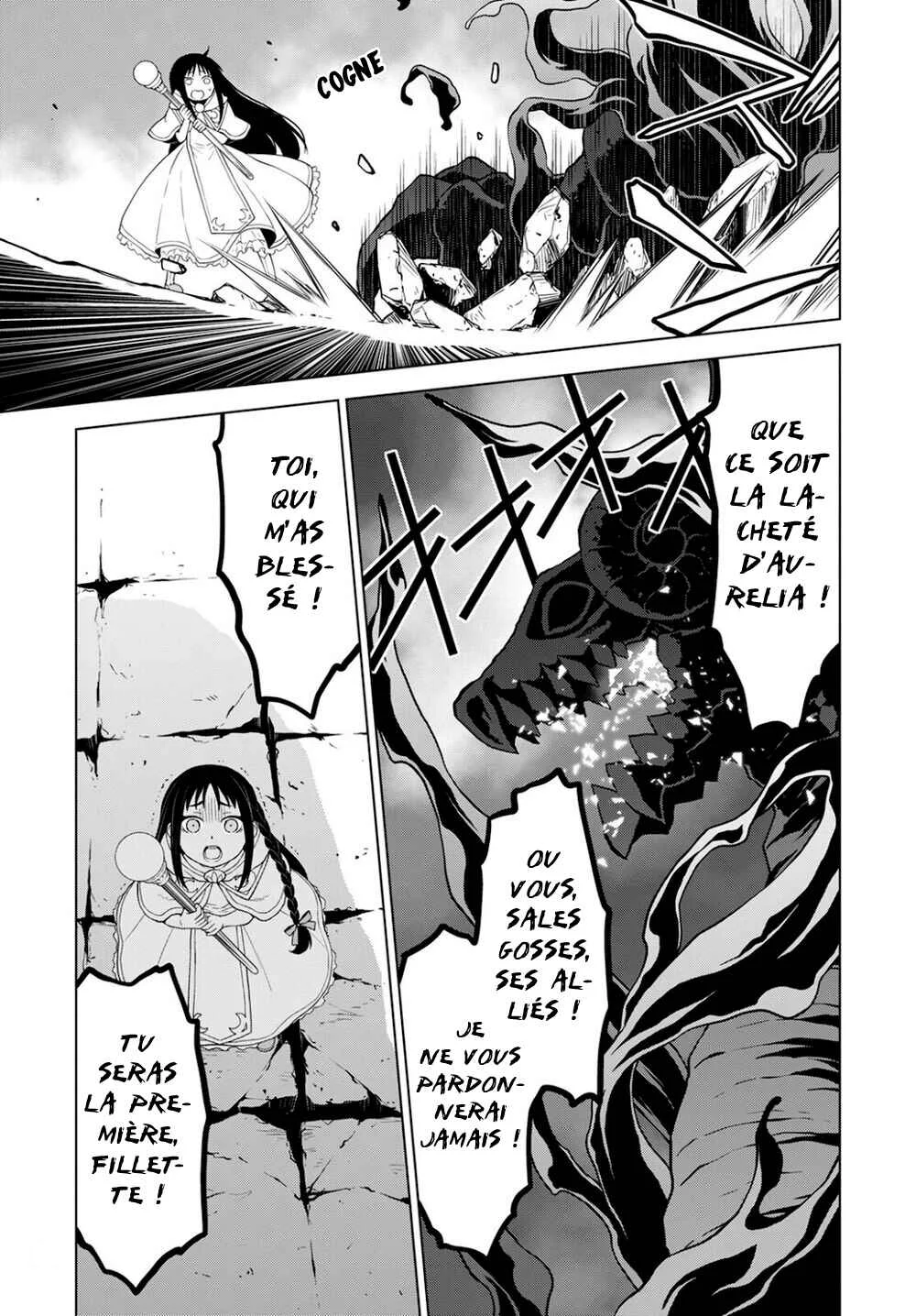 Shini Yasui Koushaku Reijou to Shichi-nin no Kikoushi Chapitre 10 - Page 1