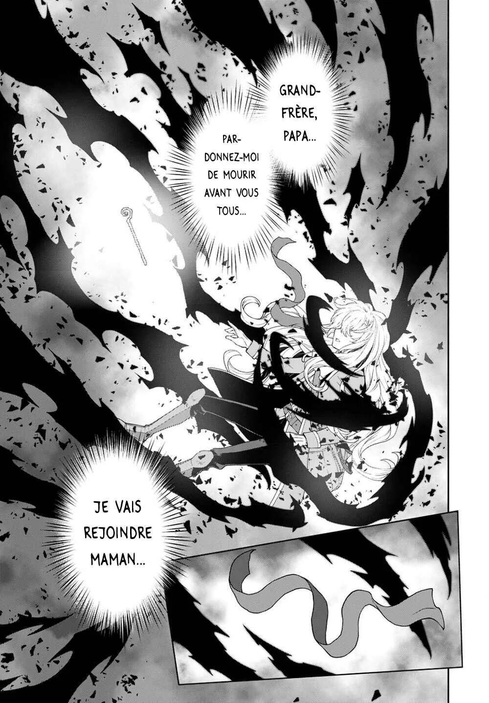 Shini Yasui Koushaku Reijou to Shichi-nin no Kikoushi Chapitre 10 - Page 15
