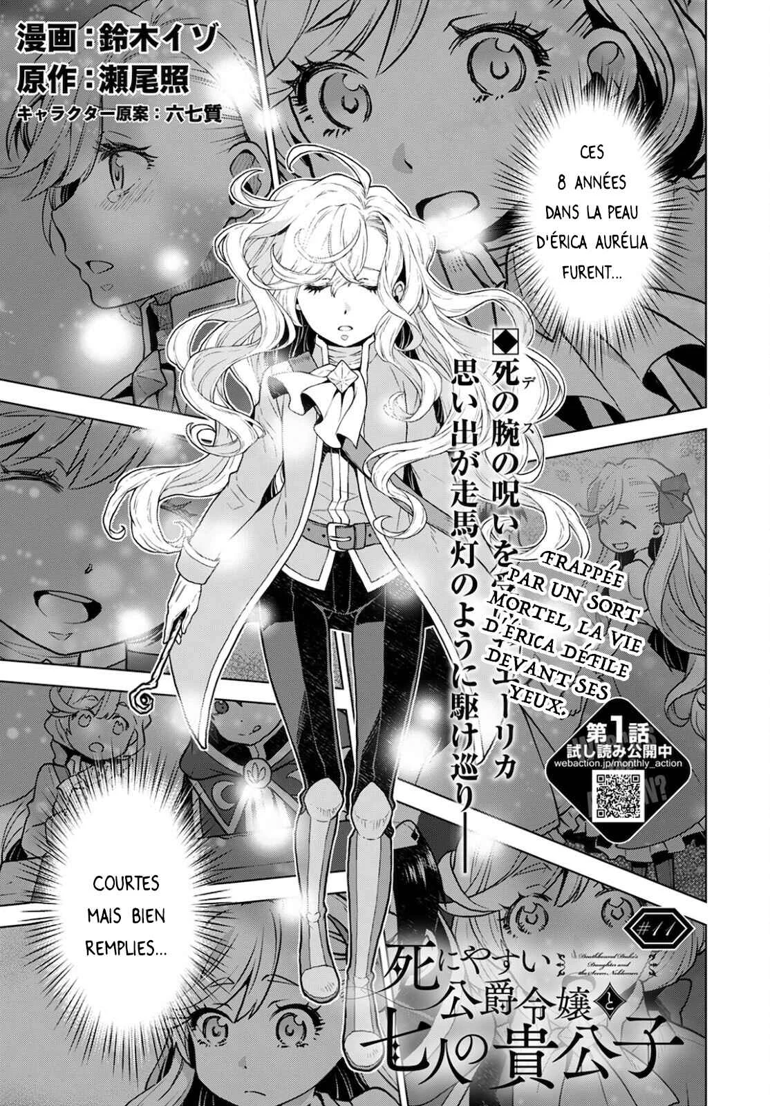 Shini Yasui Koushaku Reijou to Shichi-nin no Kikoushi Chapitre 11 - Page 1