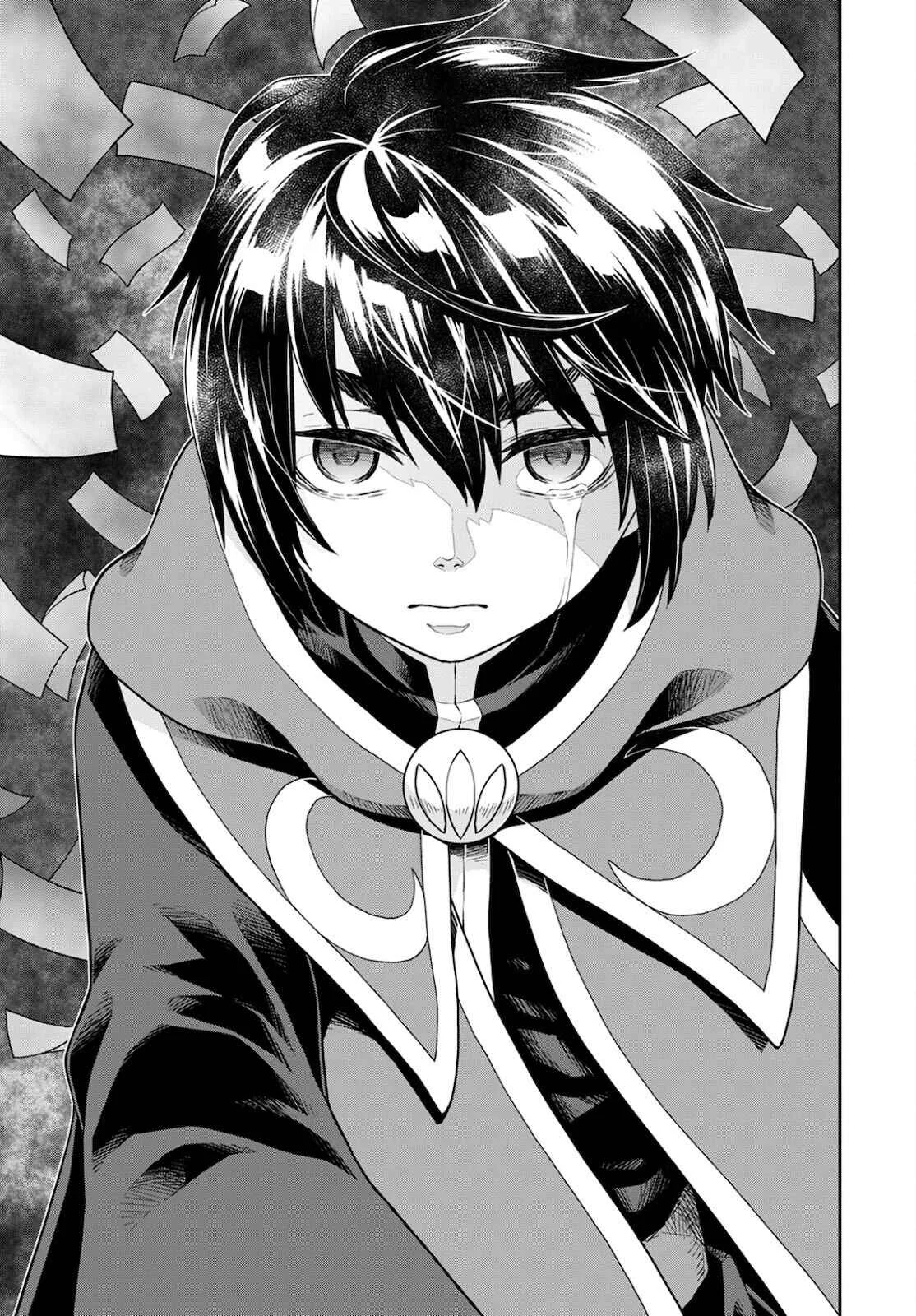 Shini Yasui Koushaku Reijou to Shichi-nin no Kikoushi Chapitre 11 - Page 7