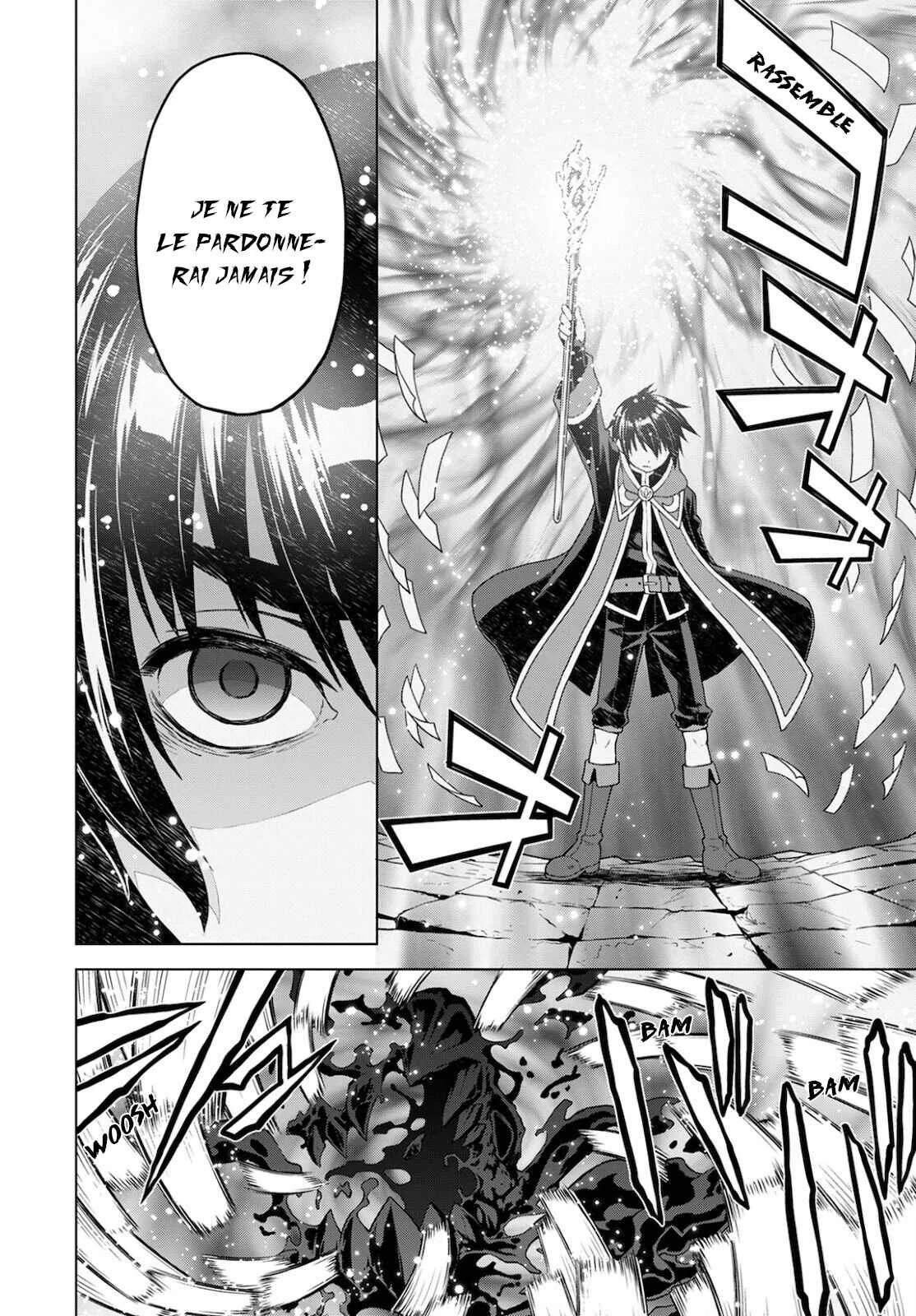 Shini Yasui Koushaku Reijou to Shichi-nin no Kikoushi Chapitre 11 - Page 10