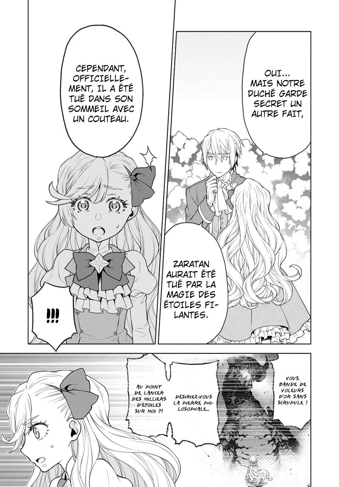 Shini Yasui Koushaku Reijou to Shichi-nin no Kikoushi Chapitre 12 - Page 9
