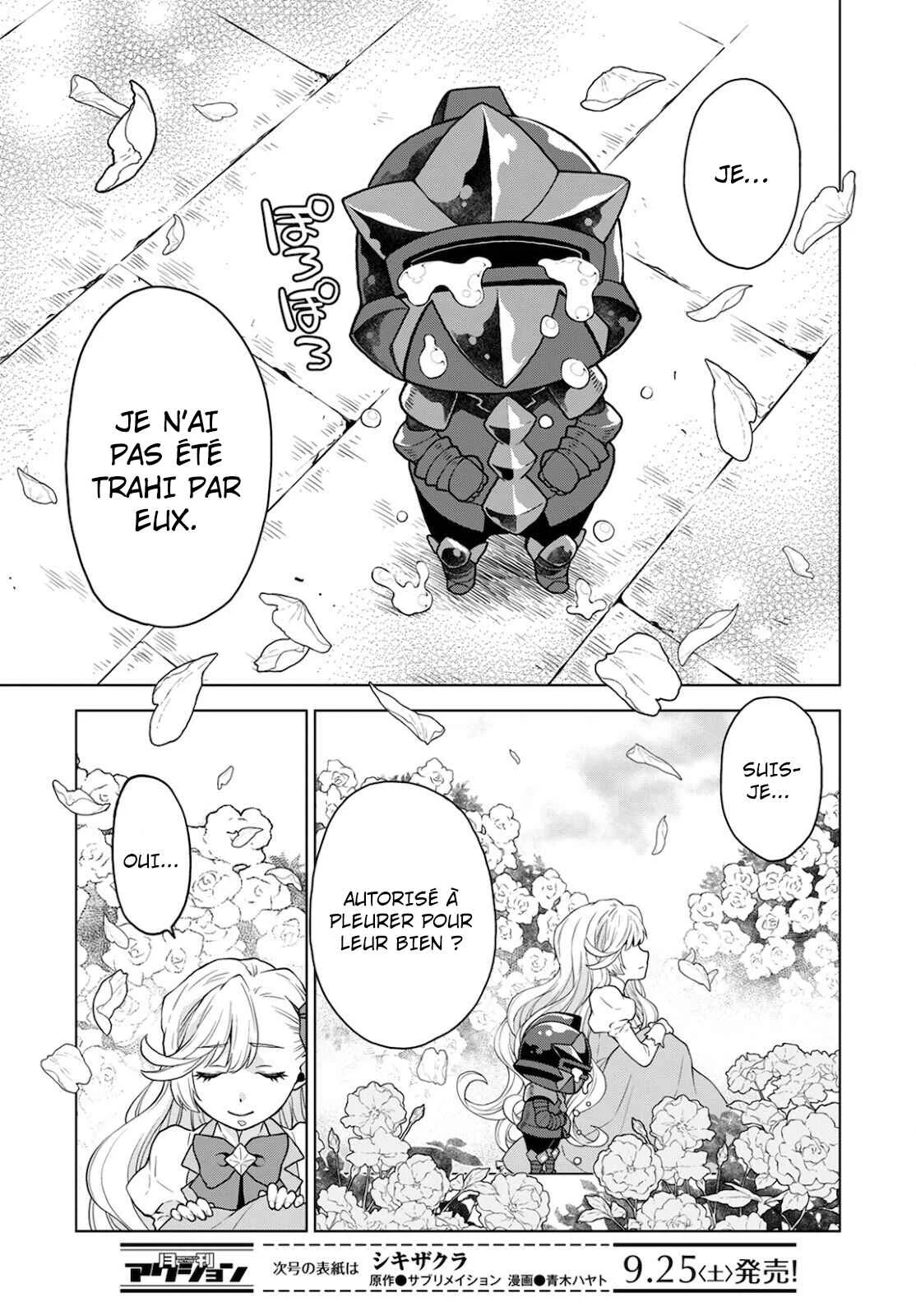 Shini Yasui Koushaku Reijou to Shichi-nin no Kikoushi Chapitre 12 - Page 19