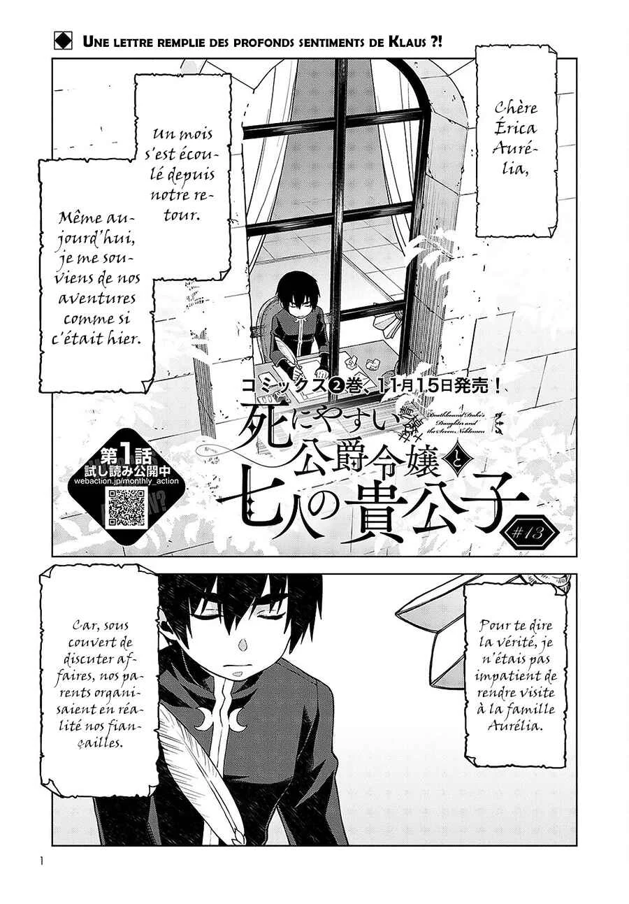 Shini Yasui Koushaku Reijou to Shichi-nin no Kikoushi Chapitre 13 - Page 1
