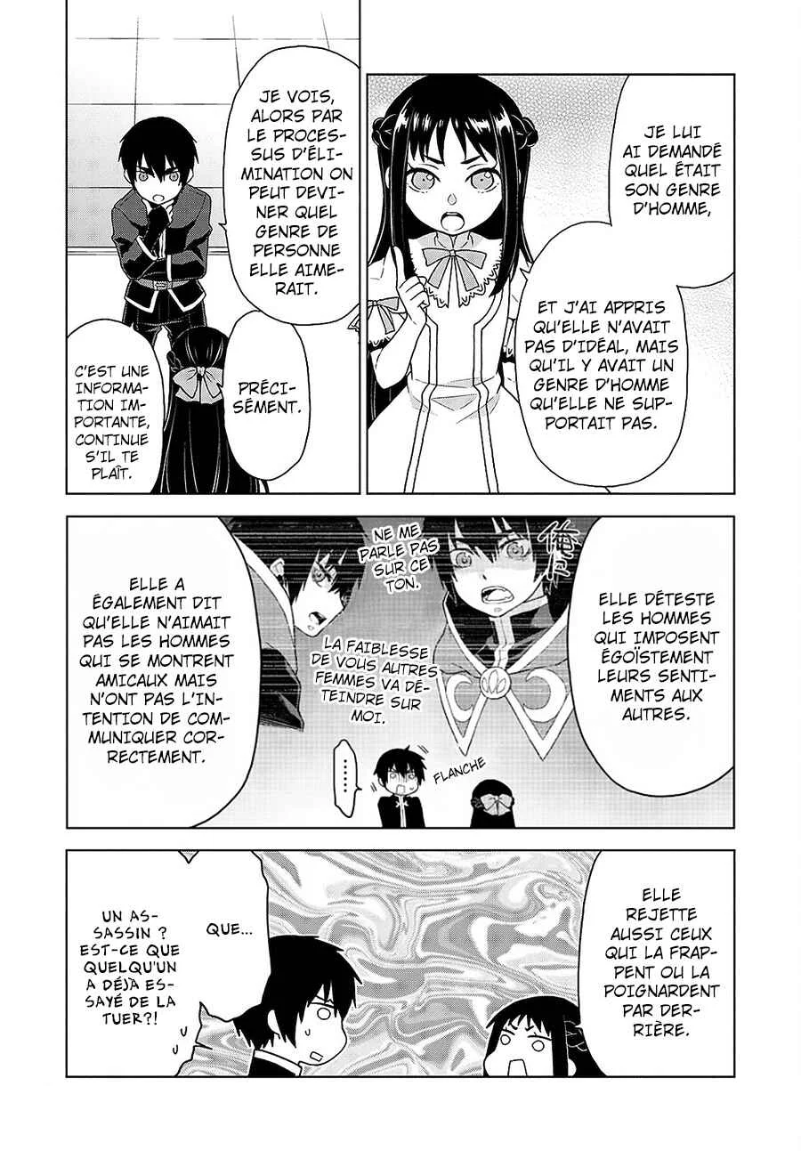 Shini Yasui Koushaku Reijou to Shichi-nin no Kikoushi Chapitre 13 - Page 5