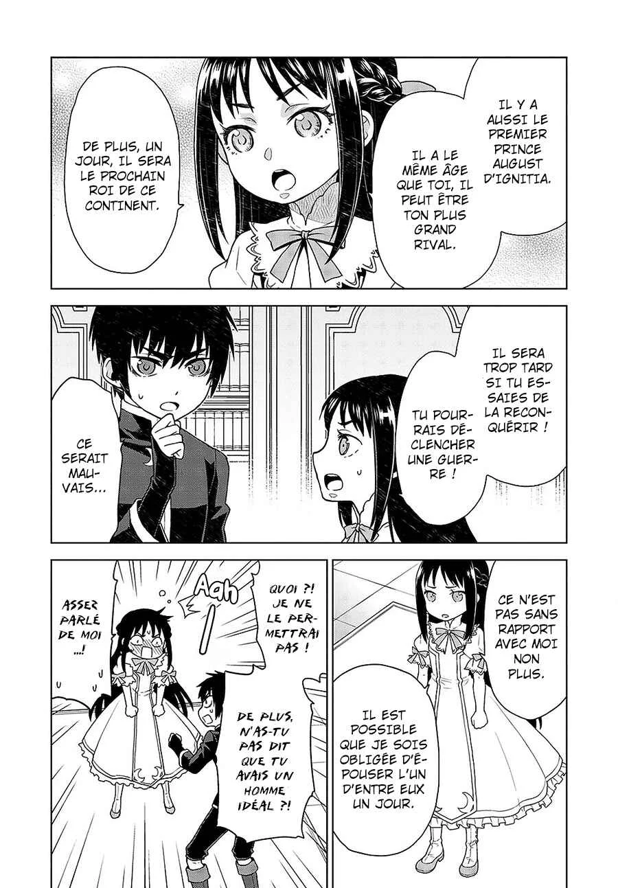 Shini Yasui Koushaku Reijou to Shichi-nin no Kikoushi Chapitre 13 - Page 8