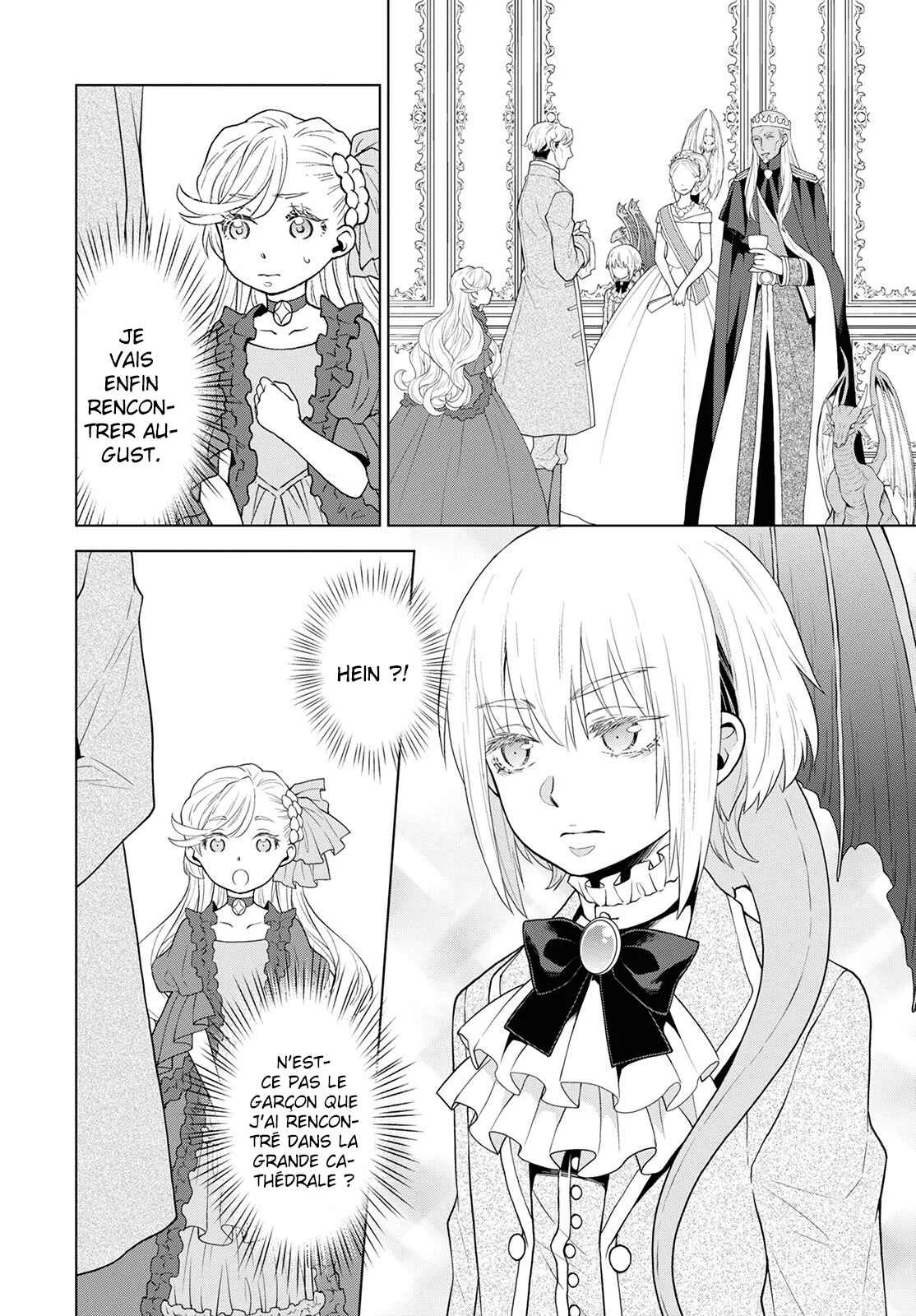 Shini Yasui Koushaku Reijou to Shichi-nin no Kikoushi Chapitre 15 - Page 12