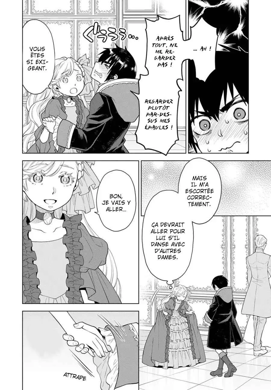 Shini Yasui Koushaku Reijou to Shichi-nin no Kikoushi Chapitre 16 - Page 5