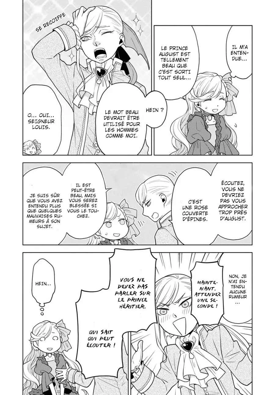 Shini Yasui Koushaku Reijou to Shichi-nin no Kikoushi Chapitre 16 - Page 13