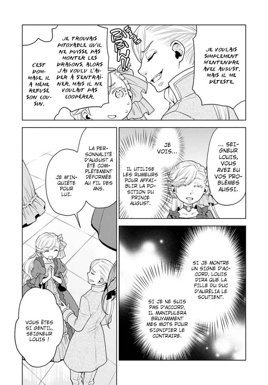 Shini Yasui Koushaku Reijou to Shichi-nin no Kikoushi Chapitre 16 - Page 14