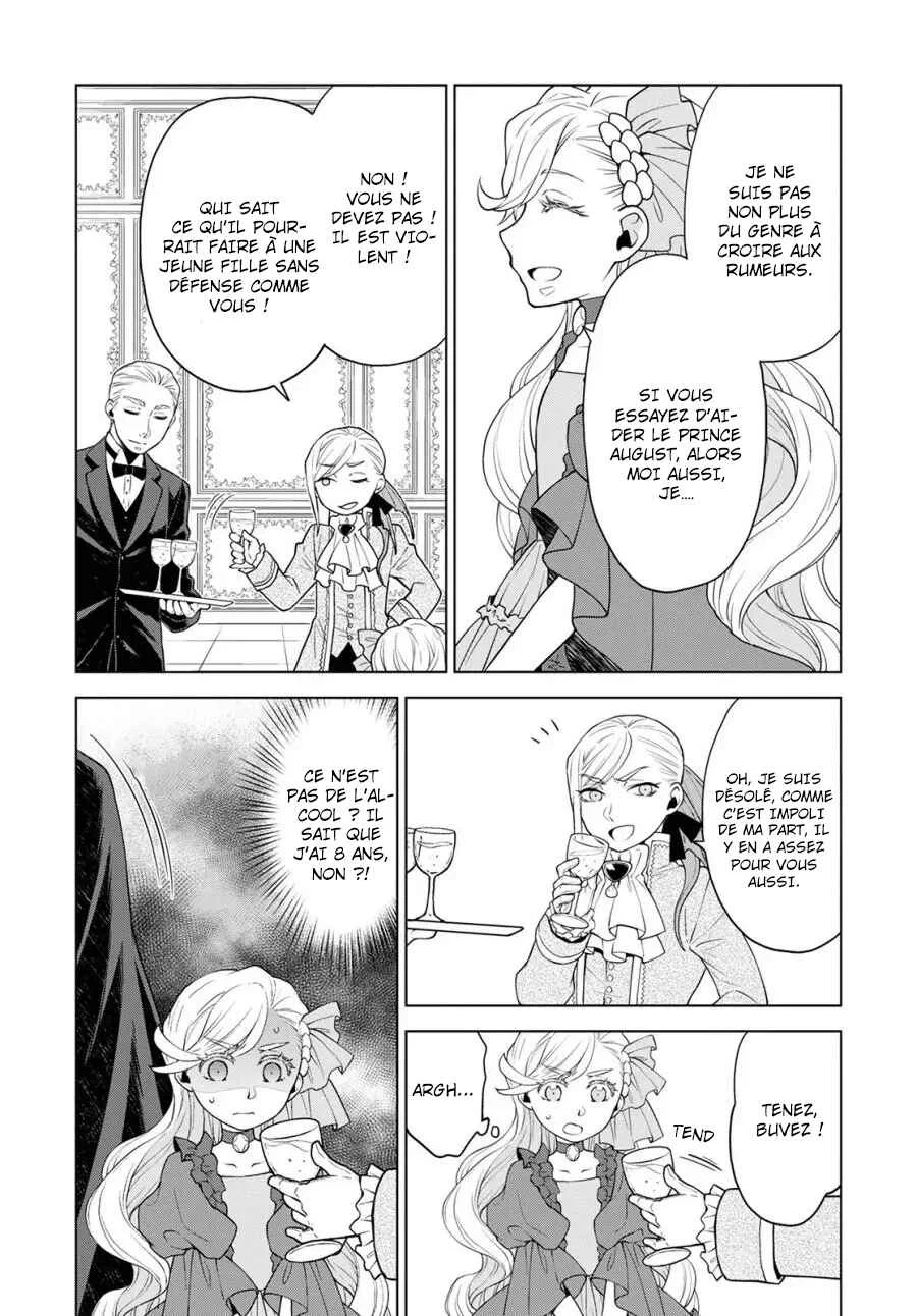 Shini Yasui Koushaku Reijou to Shichi-nin no Kikoushi Chapitre 16 - Page 15