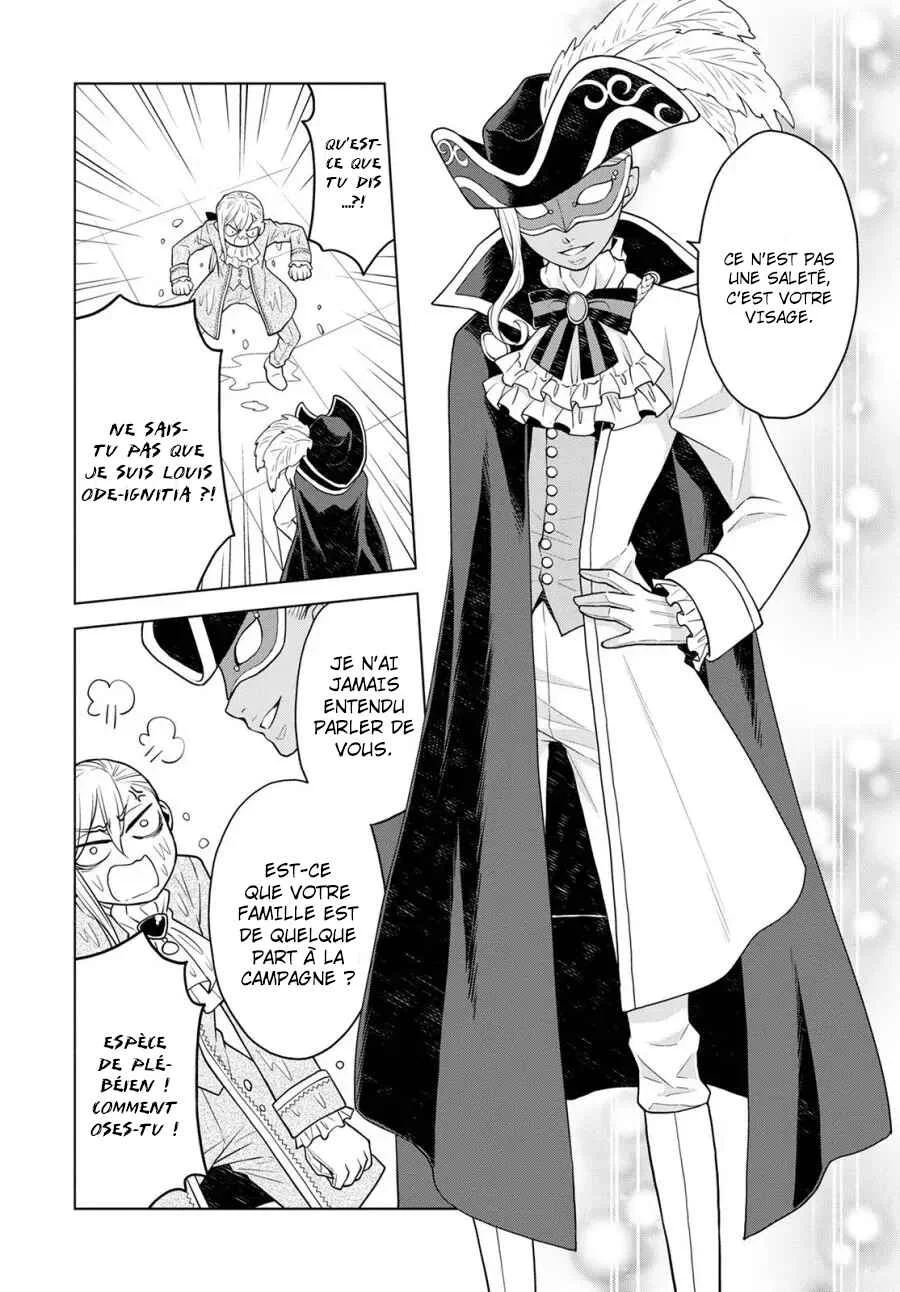 Shini Yasui Koushaku Reijou to Shichi-nin no Kikoushi Chapitre 16 - Page 17
