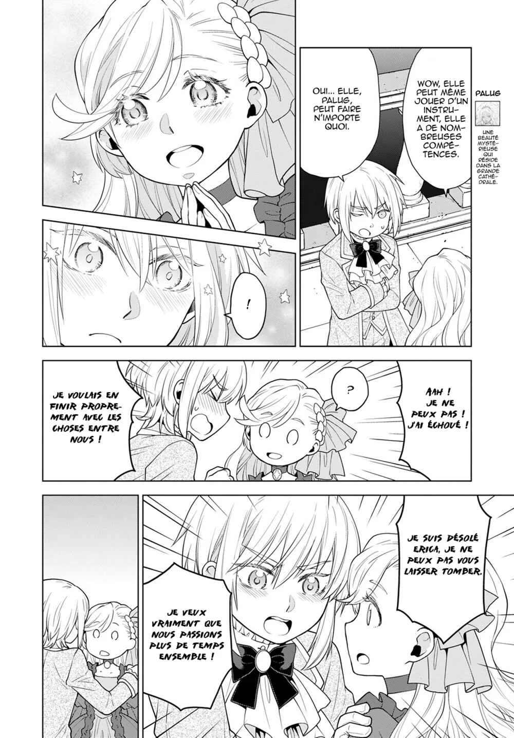 Shini Yasui Koushaku Reijou to Shichi-nin no Kikoushi Chapitre 17 - Page 6