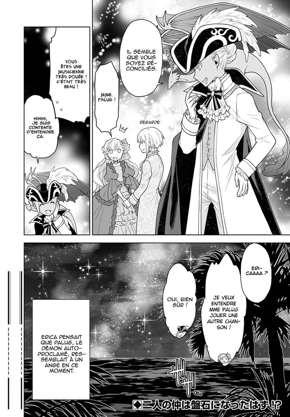 Shini Yasui Koushaku Reijou to Shichi-nin no Kikoushi Chapitre 17 - Page 16