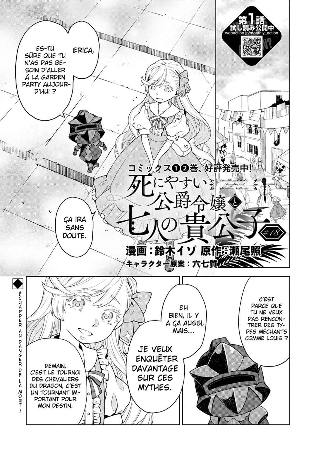 Shini Yasui Koushaku Reijou to Shichi-nin no Kikoushi Chapitre 18 - Page 1