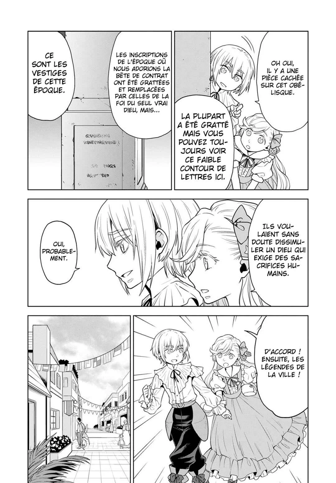 Shini Yasui Koushaku Reijou to Shichi-nin no Kikoushi Chapitre 18 - Page 12