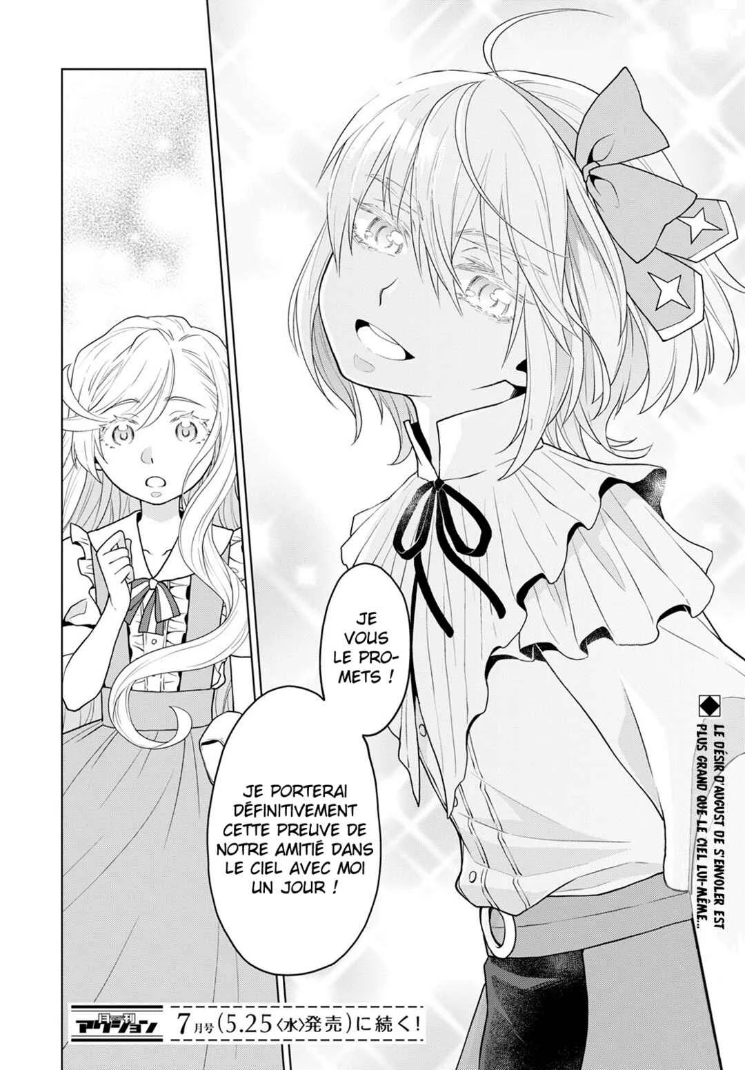 Shini Yasui Koushaku Reijou to Shichi-nin no Kikoushi Chapitre 18 - Page 20
