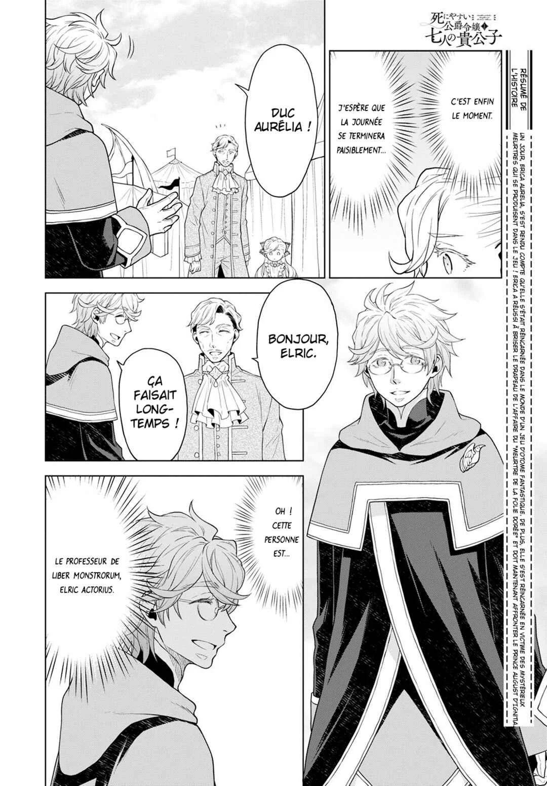 Shini Yasui Koushaku Reijou to Shichi-nin no Kikoushi Chapitre 19 - Page 2