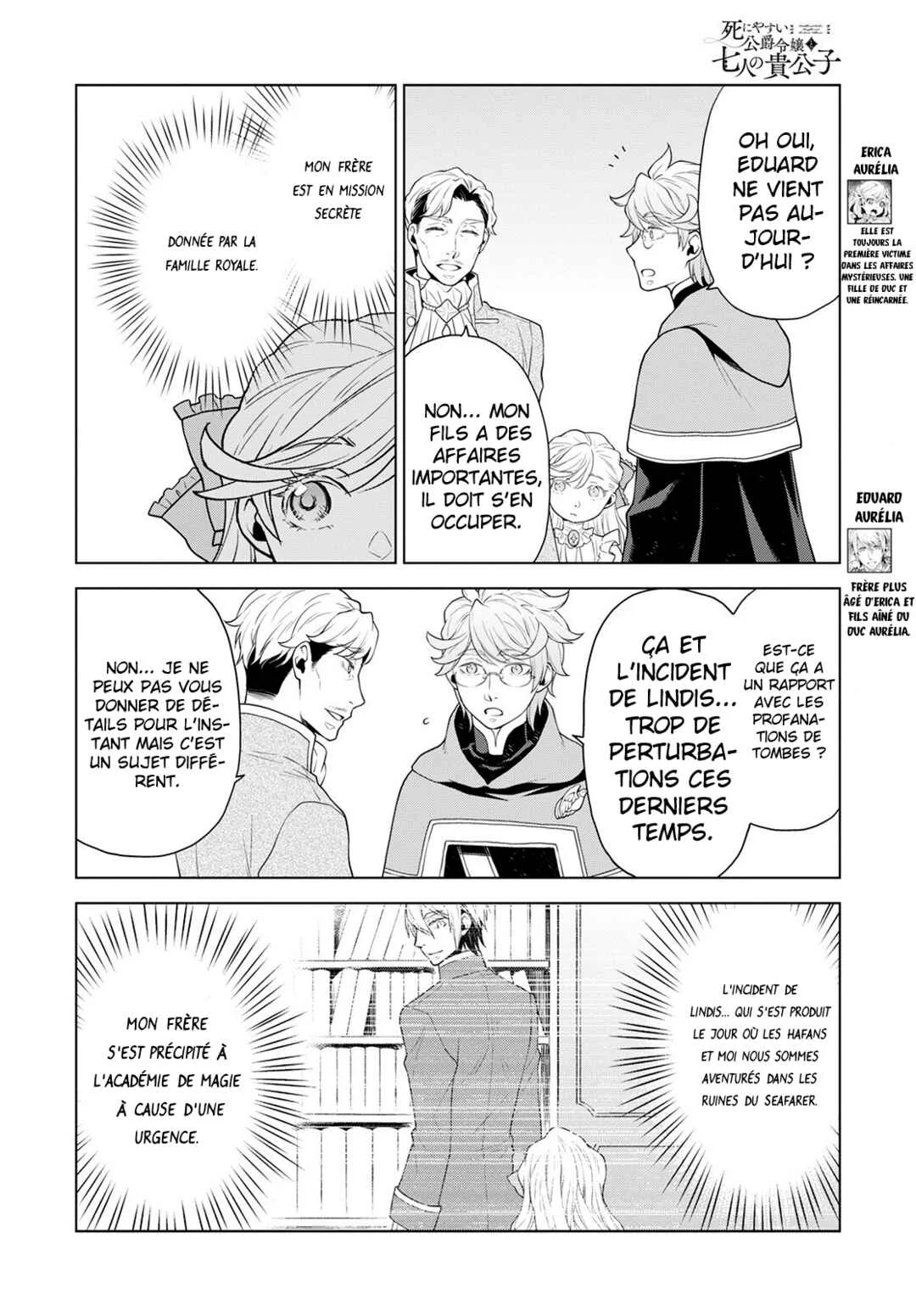 Shini Yasui Koushaku Reijou to Shichi-nin no Kikoushi Chapitre 19 - Page 4