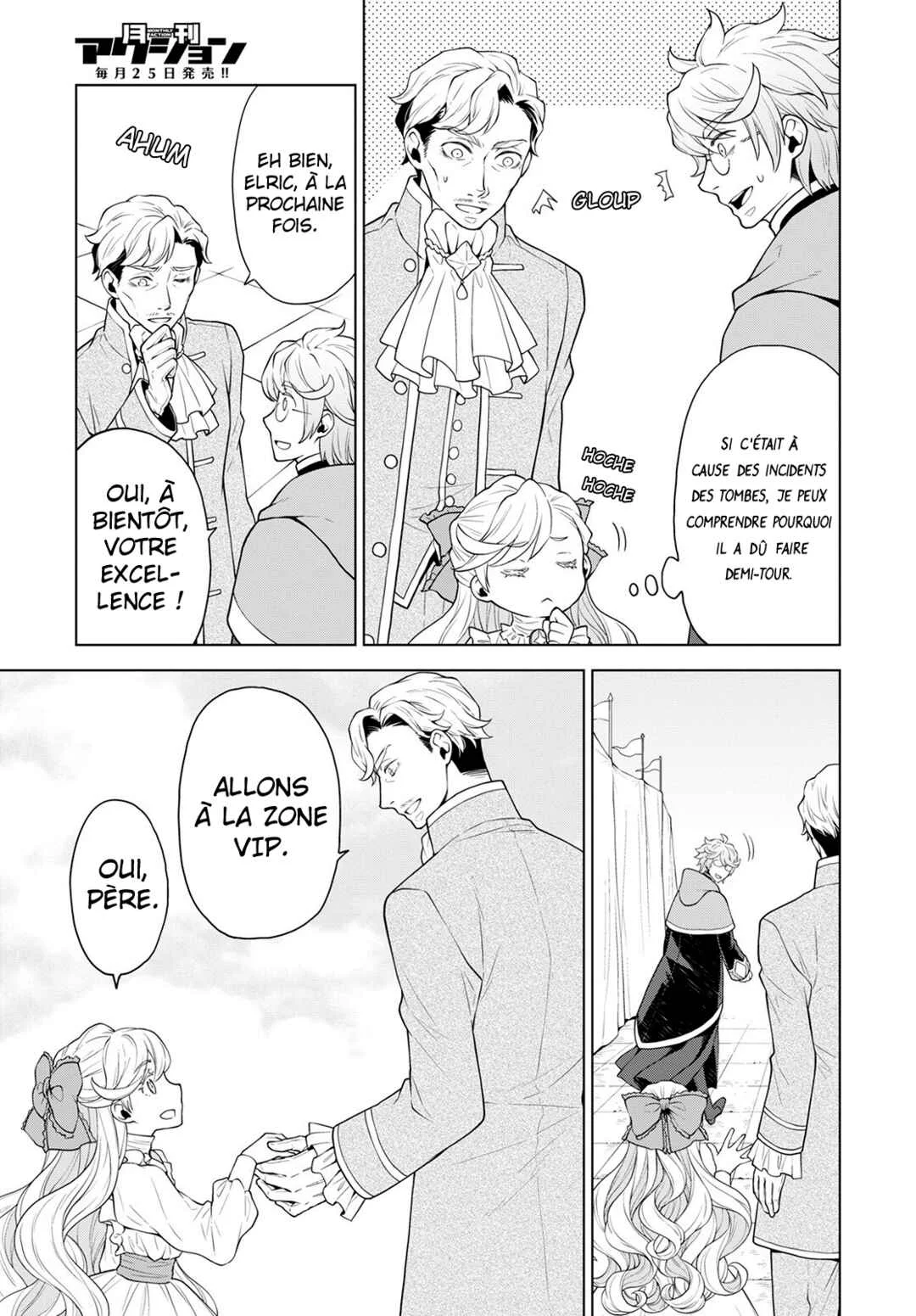 Shini Yasui Koushaku Reijou to Shichi-nin no Kikoushi Chapitre 19 - Page 5