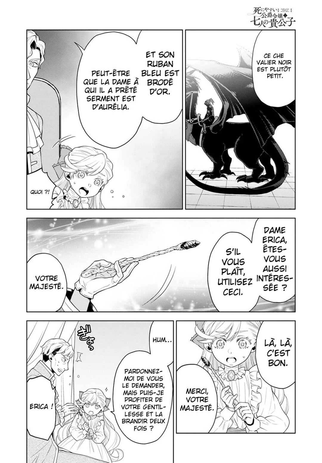 Shini Yasui Koushaku Reijou to Shichi-nin no Kikoushi Chapitre 19 - Page 12