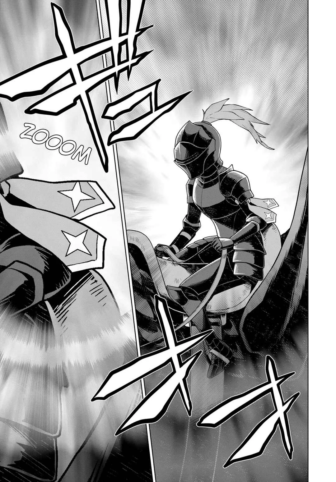 Shini Yasui Koushaku Reijou to Shichi-nin no Kikoushi Chapitre 19 - Page 15