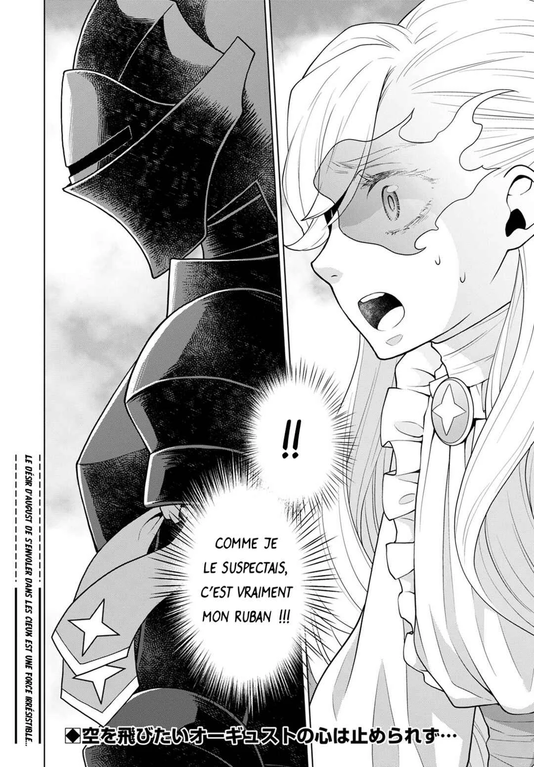 Shini Yasui Koushaku Reijou to Shichi-nin no Kikoushi Chapitre 19 - Page 16