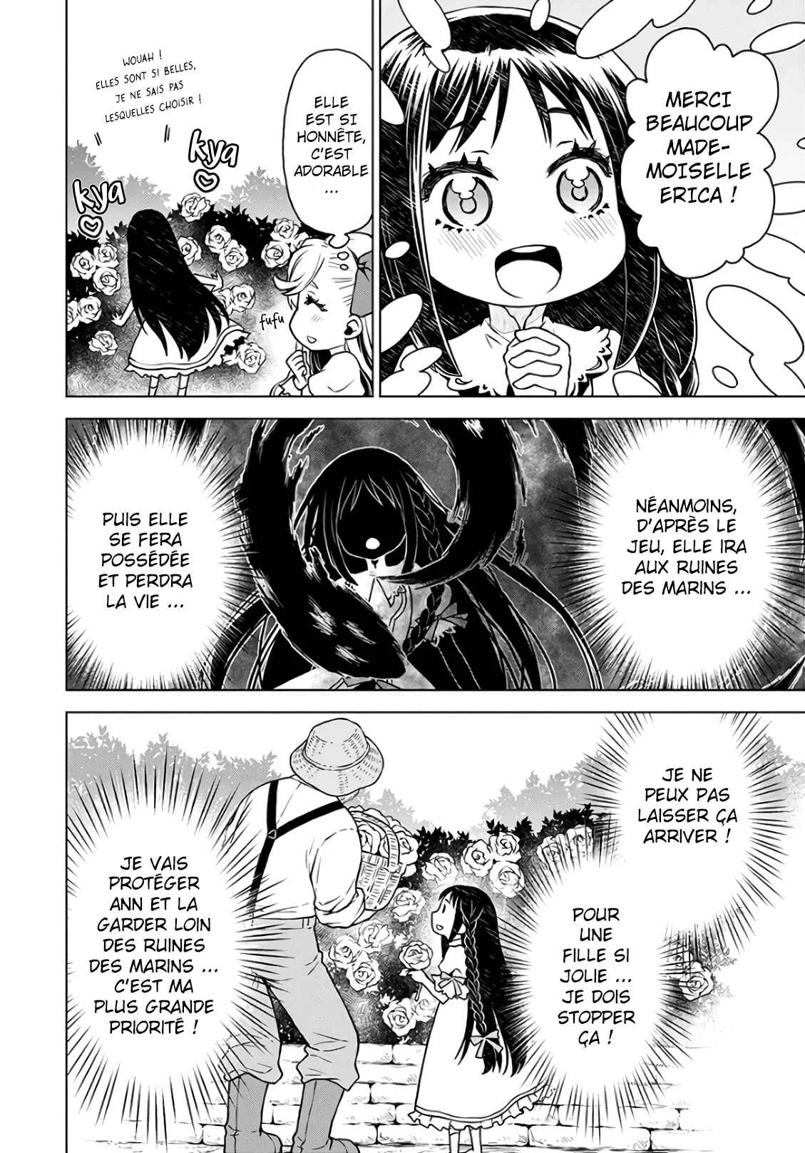 Shini Yasui Koushaku Reijou to Shichi-nin no Kikoushi Chapitre 2 - Page 4