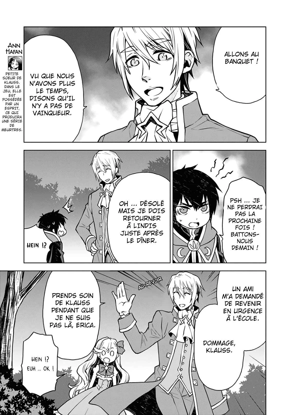 Shini Yasui Koushaku Reijou to Shichi-nin no Kikoushi Chapitre 2 - Page 11