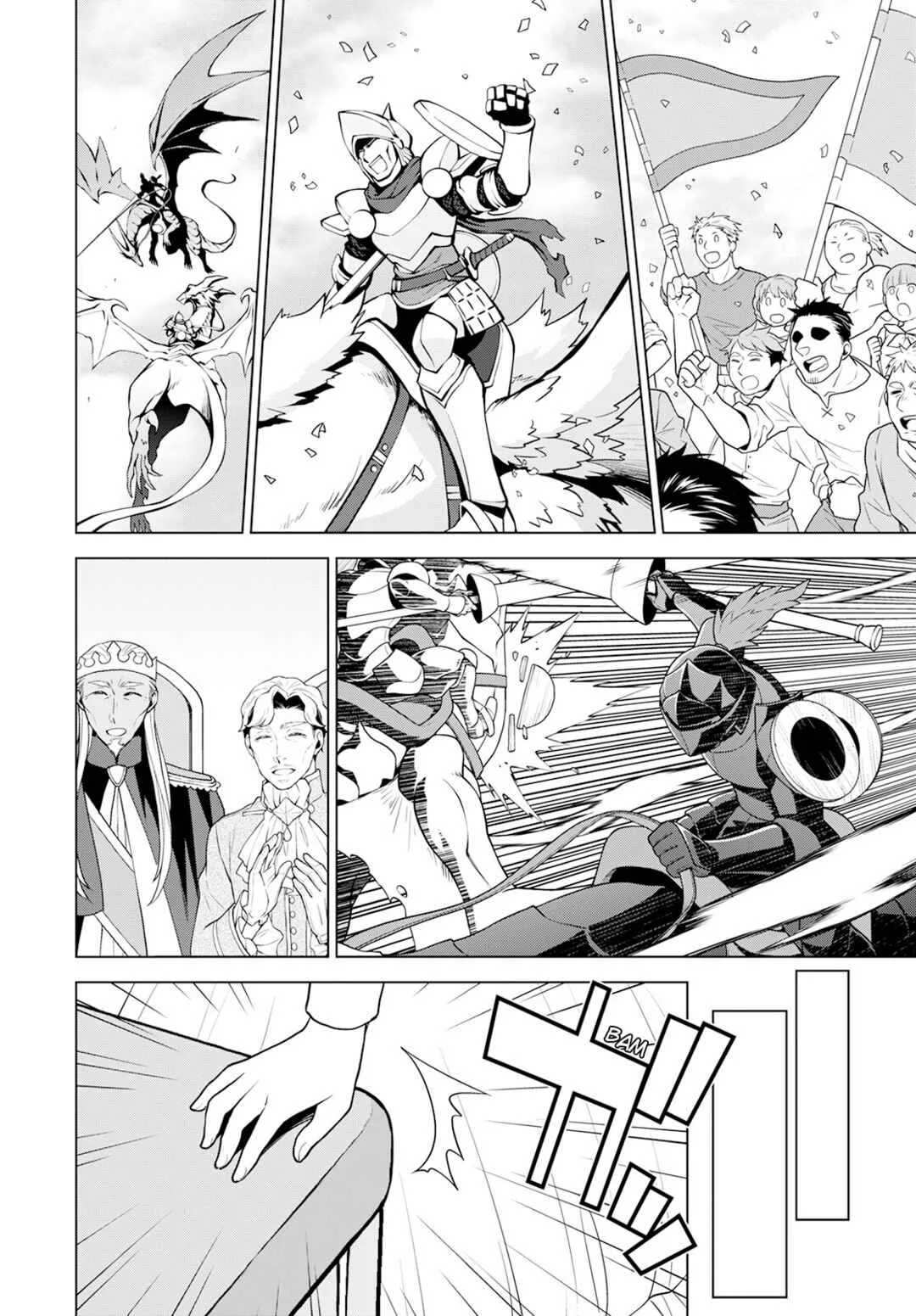 Shini Yasui Koushaku Reijou to Shichi-nin no Kikoushi Chapitre 20 - Page 12