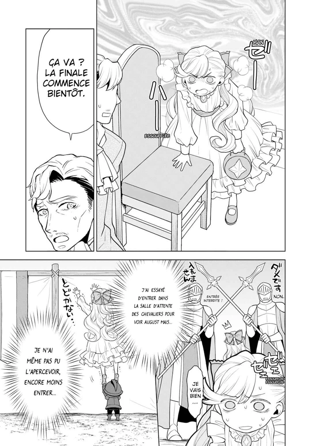 Shini Yasui Koushaku Reijou to Shichi-nin no Kikoushi Chapitre 20 - Page 13