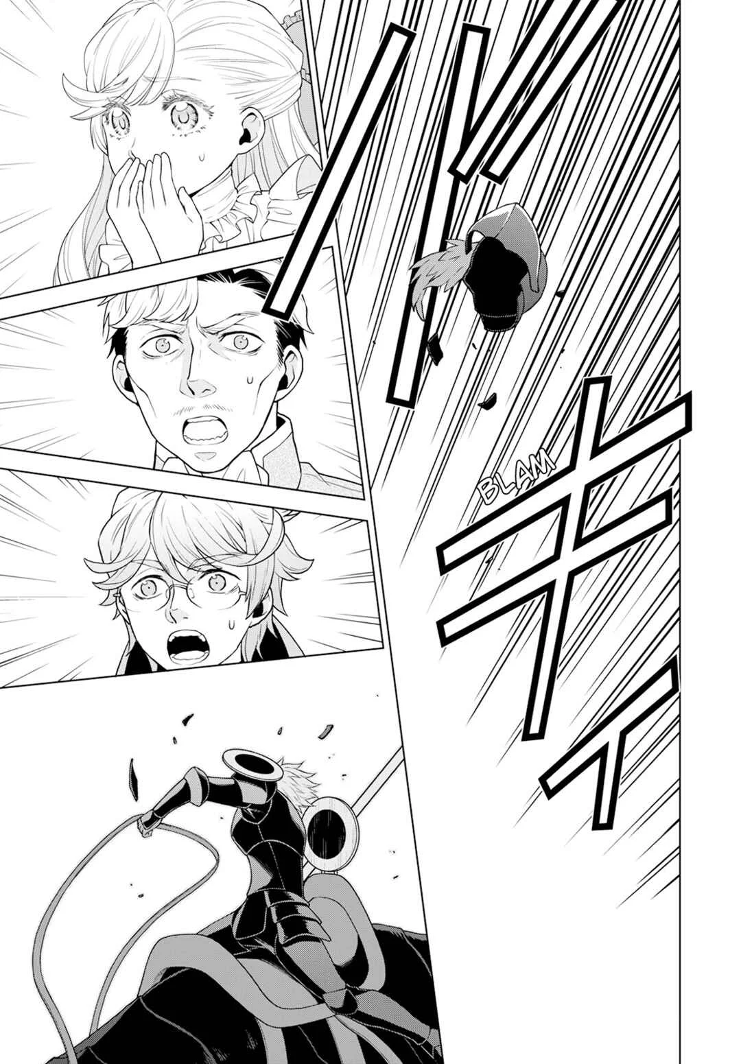 Shini Yasui Koushaku Reijou to Shichi-nin no Kikoushi Chapitre 20 - Page 23