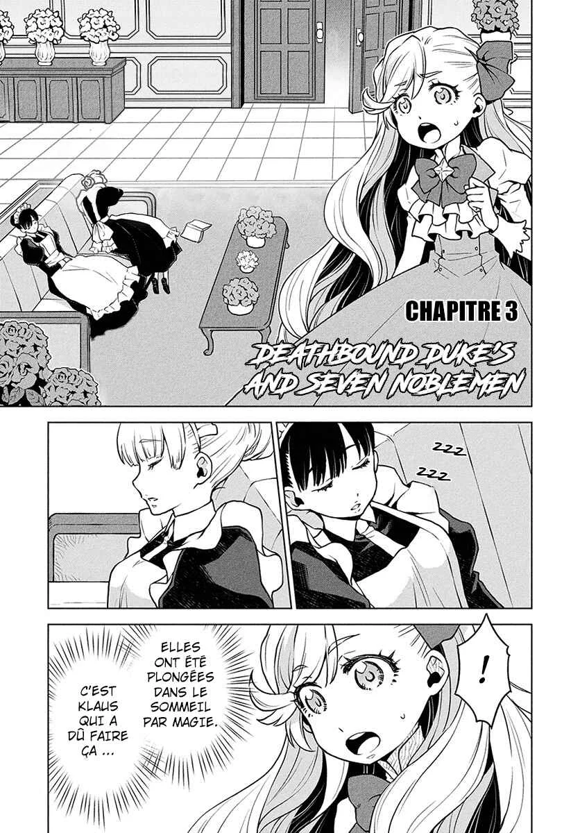 Shini Yasui Koushaku Reijou to Shichi-nin no Kikoushi Chapitre 3 - Page 2