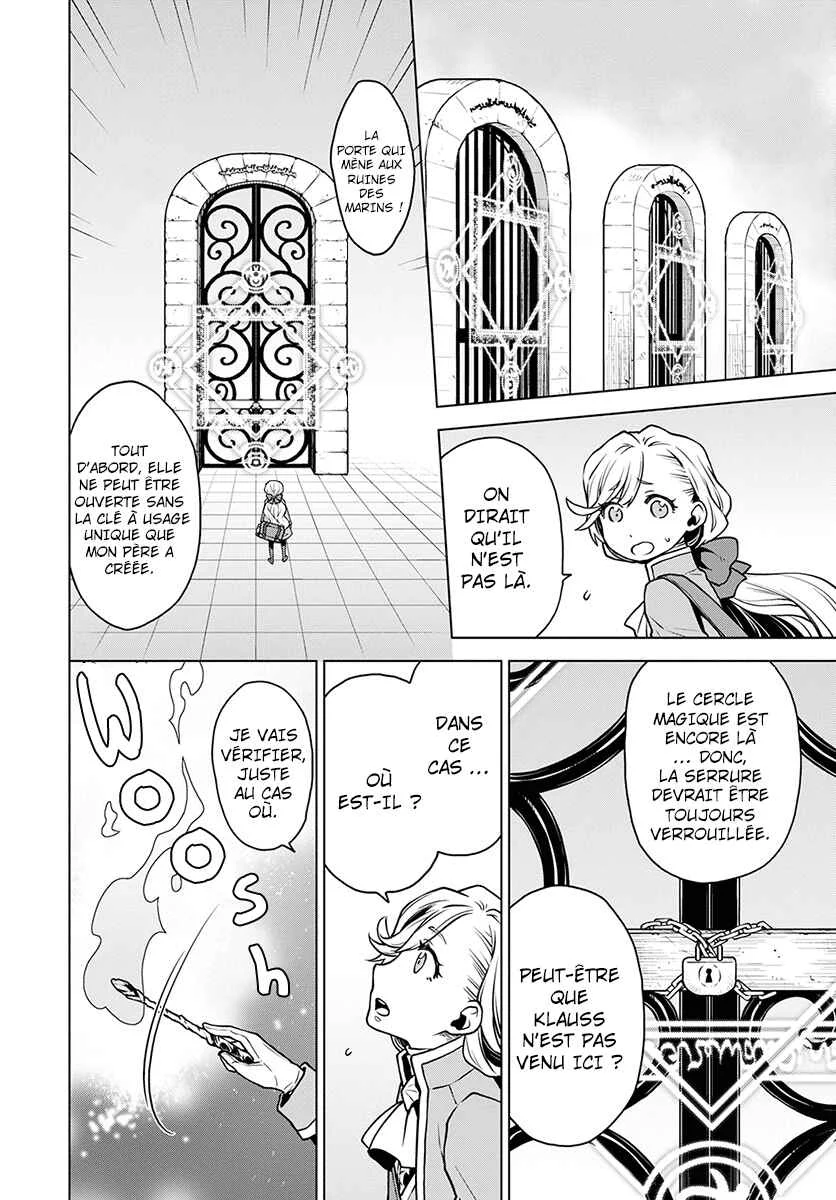 Shini Yasui Koushaku Reijou to Shichi-nin no Kikoushi Chapitre 3 - Page 12