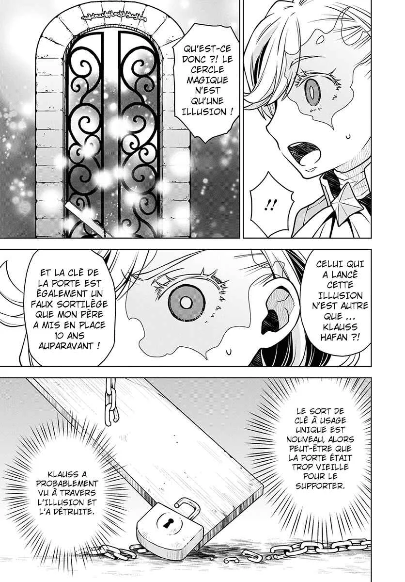 Shini Yasui Koushaku Reijou to Shichi-nin no Kikoushi Chapitre 3 - Page 13
