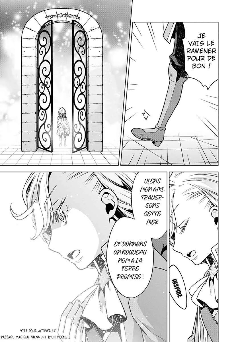 Shini Yasui Koushaku Reijou to Shichi-nin no Kikoushi Chapitre 3 - Page 15