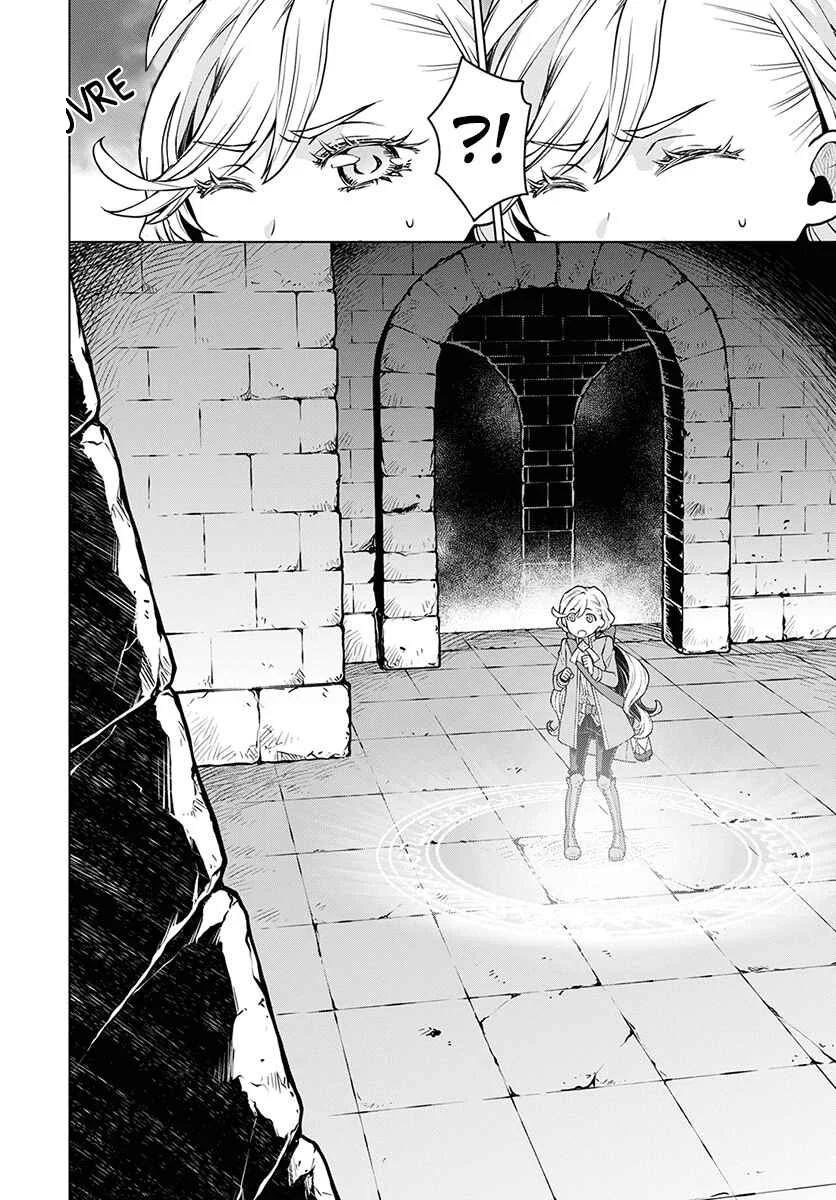Shini Yasui Koushaku Reijou to Shichi-nin no Kikoushi Chapitre 3 - Page 16