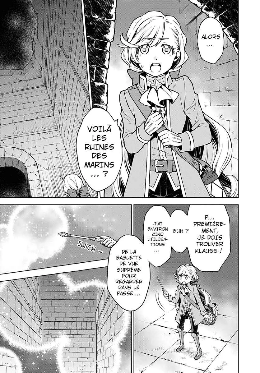 Shini Yasui Koushaku Reijou to Shichi-nin no Kikoushi Chapitre 3 - Page 17