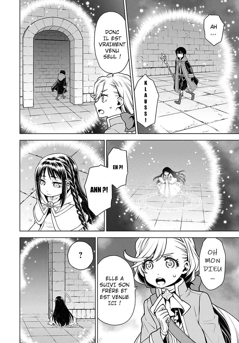 Shini Yasui Koushaku Reijou to Shichi-nin no Kikoushi Chapitre 3 - Page 18