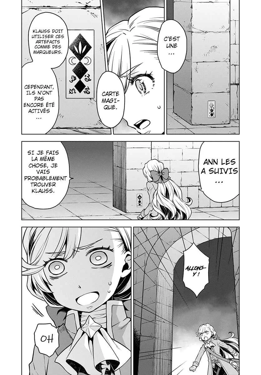 Shini Yasui Koushaku Reijou to Shichi-nin no Kikoushi Chapitre 3 - Page 19