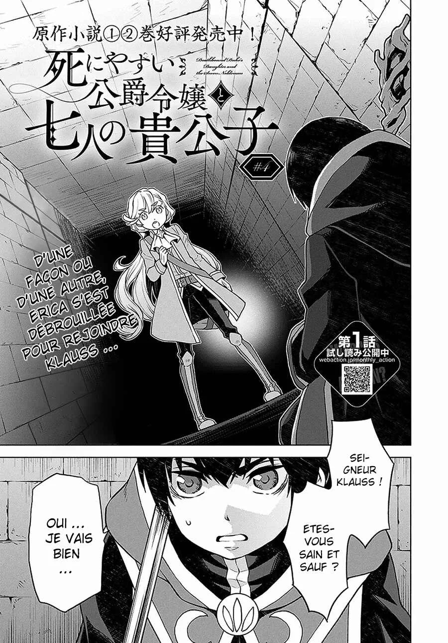 Shini Yasui Koushaku Reijou to Shichi-nin no Kikoushi Chapitre 4 - Page 2