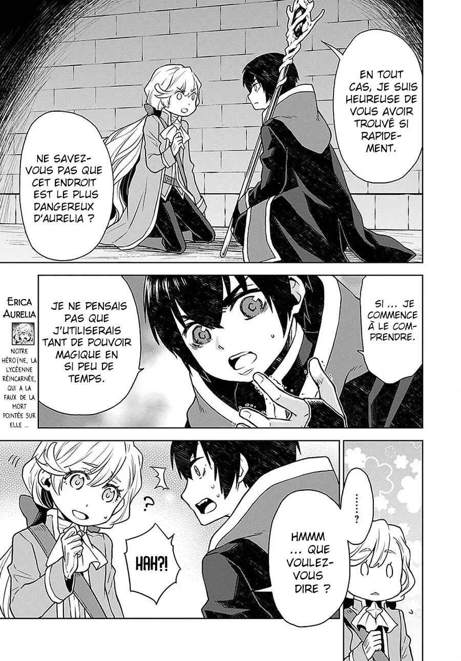 Shini Yasui Koushaku Reijou to Shichi-nin no Kikoushi Chapitre 4 - Page 4