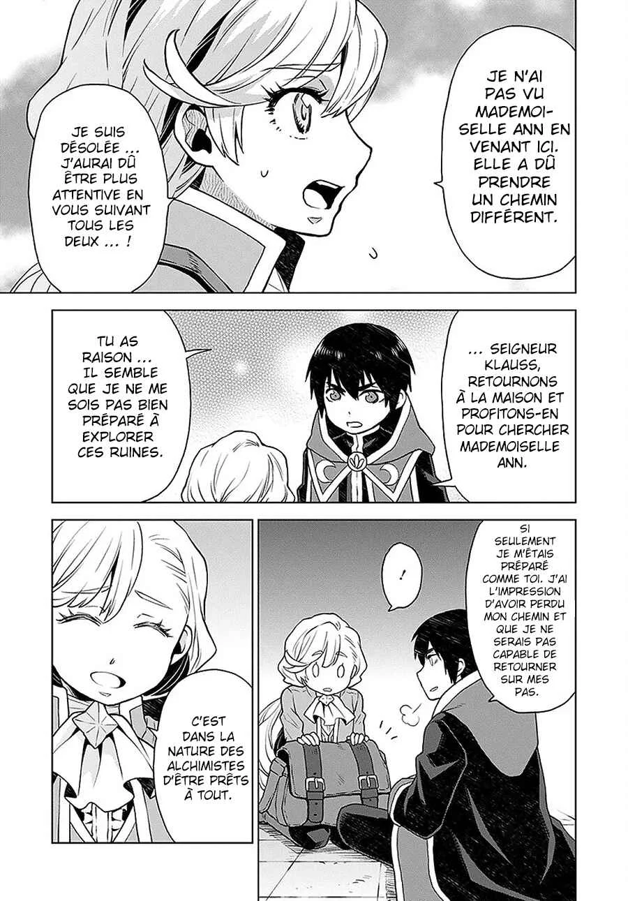 Shini Yasui Koushaku Reijou to Shichi-nin no Kikoushi Chapitre 4 - Page 8