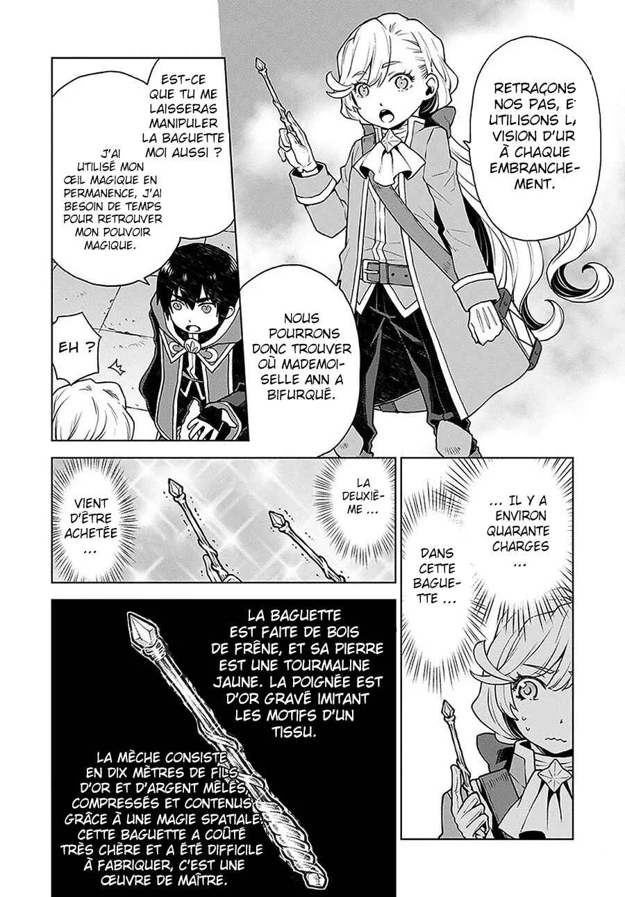 Shini Yasui Koushaku Reijou to Shichi-nin no Kikoushi Chapitre 4 - Page 9